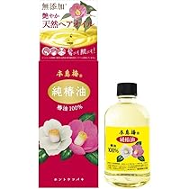 新品 五島 椿油 2L 天然 美容 ヘアケア ダイエット オレイン酸 五島椿本舗 / 【純度100％】天然椿油の公式商品情報｜美容・化粧品情報